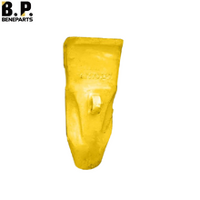 4T4702PT CAT J Familia J700 Dientes del cucharón E375 994