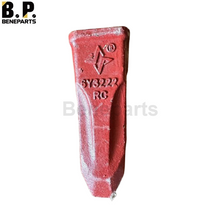 6Y32222RC CAT J FAMILIA J225 DIENTES DE BUCKET E307 EX70 933