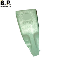 9W8459 Cat J Familia J460 Dientes de cubo E330 E345 983 988F
