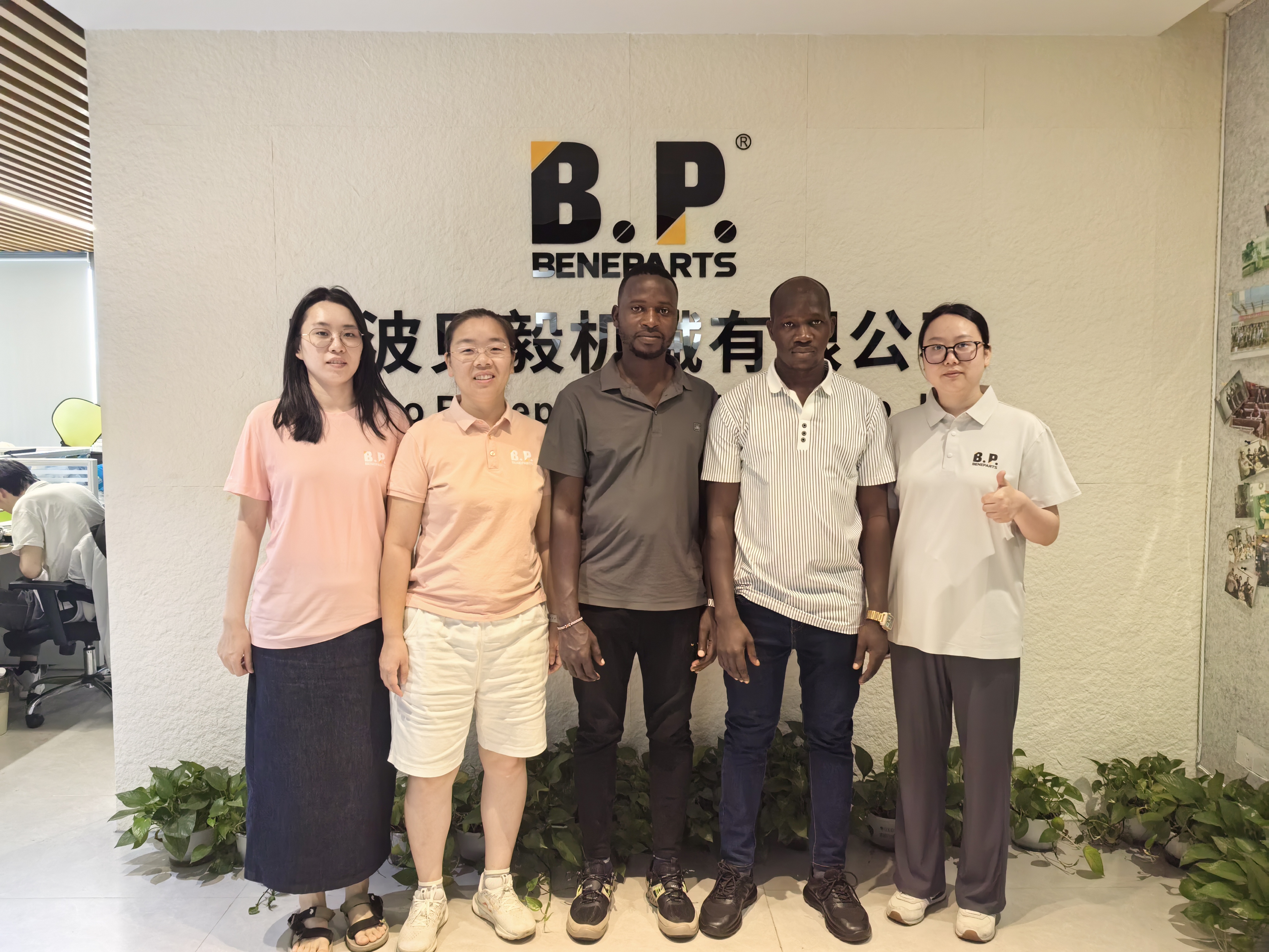 QQ 图片 20250715090611