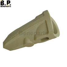 K30RC KOMATSU K30 Dientes del cubo